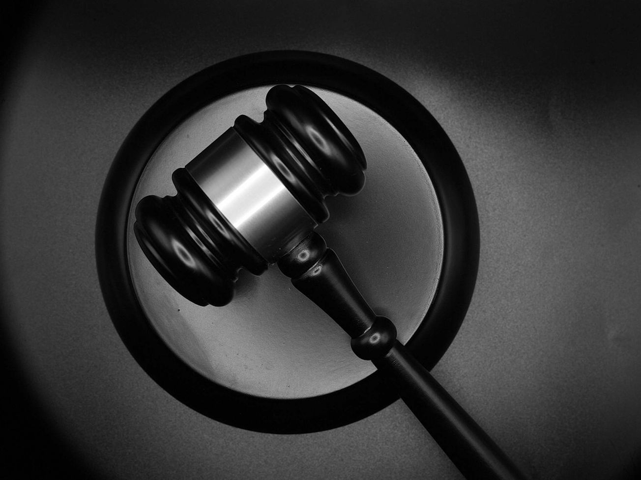 JUDIAKTÚRA: Doktrína nepreskúmateľnosti rozhodnutia podľa ESĽP